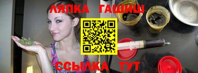 меф VHQ Усть-Илимск