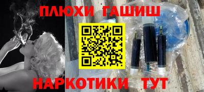 кокаин колумбия Усть-Джегута