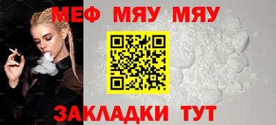 бутик Берёзовский