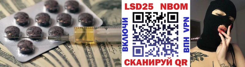 купить наркоту Тутаев omg как войти ЛСД экстази ecstasy