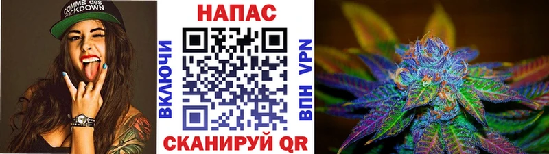 цены   Тутаев  Бошки марихуана VHQ 